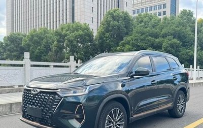 Chery Tiggo 8 Pro, 2022 год, 1 700 979 рублей, 1 фотография