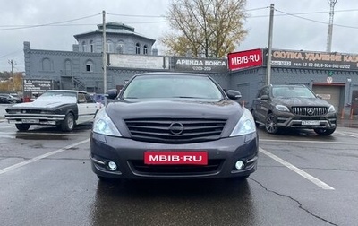 Nissan Teana, 2011 год, 1 300 000 рублей, 1 фотография