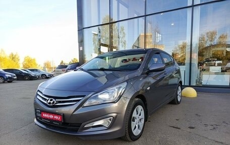 Hyundai Solaris II рестайлинг, 2016 год, 749 000 рублей, 1 фотография