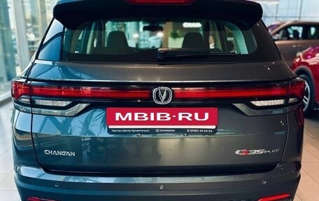 Changan CS35 Plus, 2022 год, 1 890 000 рублей, 8 фотография