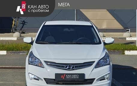 Hyundai Solaris II рестайлинг, 2016 год, 928 000 рублей, 3 фотография