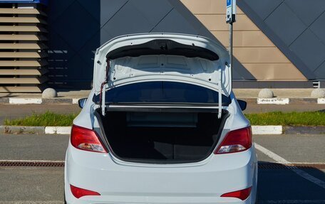 Hyundai Solaris II рестайлинг, 2016 год, 928 000 рублей, 16 фотография