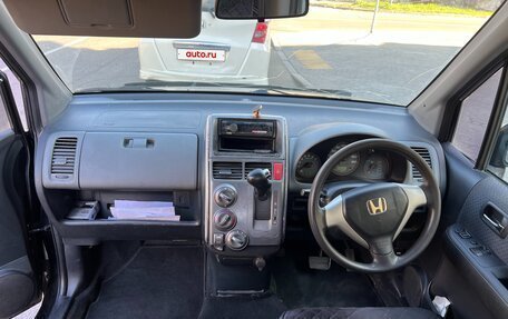 Honda Mobilio Spike I рестайлинг, 2006 год, 380 000 рублей, 8 фотография