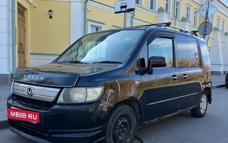 Honda Mobilio Spike I рестайлинг, 2006 год, 380 000 рублей, 9 фотография