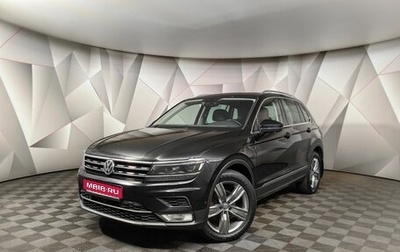 Volkswagen Tiguan II, 2017 год, 1 895 000 рублей, 1 фотография