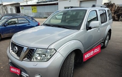 Nissan Pathfinder, 2013 год, 1 850 000 рублей, 1 фотография