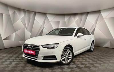 Audi A4, 2018 год, 2 475 000 рублей, 1 фотография