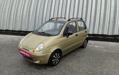 Daewoo Matiz, 2008 год, 150 000 рублей, 1 фотография