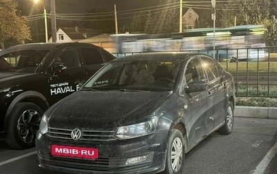 Volkswagen Polo VI (EU Market), 2018 год, 849 000 рублей, 1 фотография