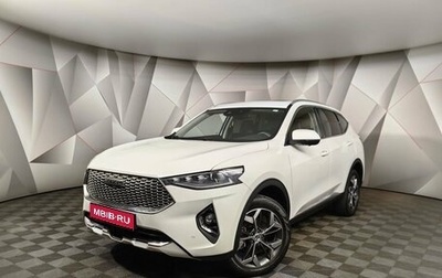 Haval F7 I, 2021 год, 1 785 000 рублей, 1 фотография