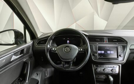 Volkswagen Tiguan II, 2017 год, 1 895 000 рублей, 16 фотография