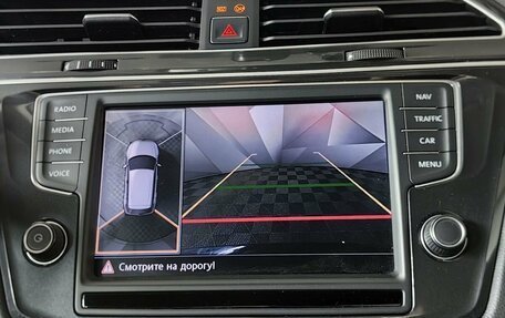 Volkswagen Tiguan II, 2017 год, 1 895 000 рублей, 21 фотография