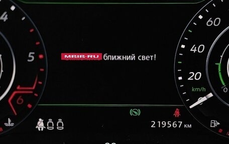 Volkswagen Tiguan II, 2017 год, 1 895 000 рублей, 20 фотография