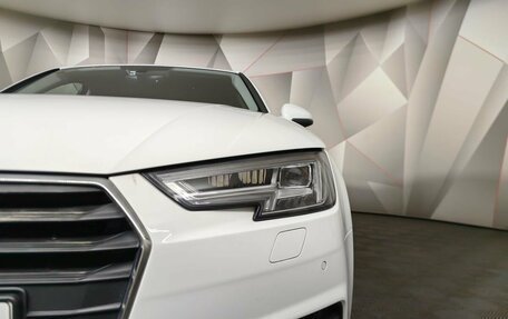 Audi A4, 2018 год, 2 475 000 рублей, 9 фотография