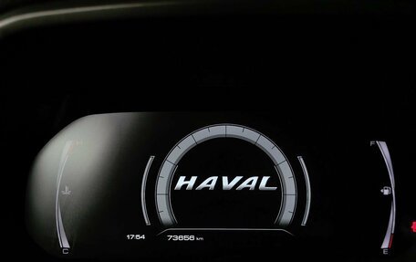 Haval F7 I, 2021 год, 1 785 000 рублей, 21 фотография