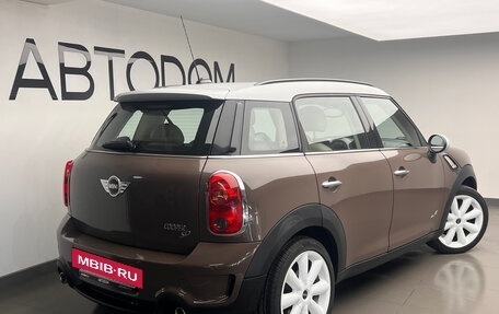 MINI Countryman I (R60), 2012 год, 1 850 000 рублей, 4 фотография