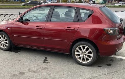 Mazda 3, 2008 год, 575 000 рублей, 1 фотография