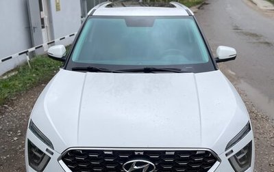 Hyundai Creta, 2022 год, 2 500 000 рублей, 1 фотография