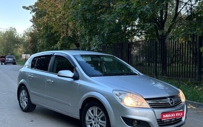 Opel Astra H, 2007 год, 439 000 рублей, 1 фотография