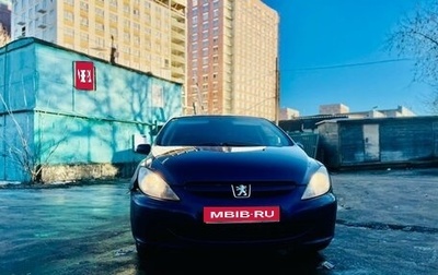 Peugeot 307 I, 2004 год, 230 000 рублей, 1 фотография