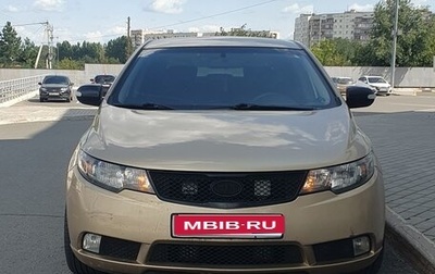KIA Cerato III, 2009 год, 669 000 рублей, 1 фотография
