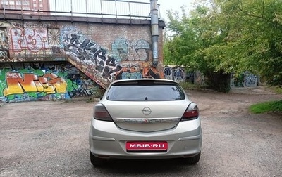 Opel Astra H, 2007 год, 290 000 рублей, 1 фотография