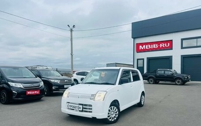 Suzuki Alto, 2008 год, 419 000 рублей, 1 фотография
