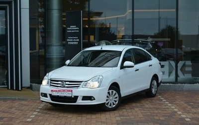 Nissan Almera, 2018 год, 799 000 рублей, 1 фотография