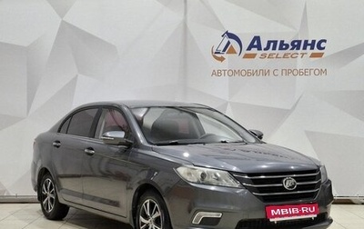 Lifan Solano II, 2017 год, 580 000 рублей, 1 фотография