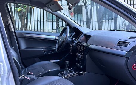Opel Astra H, 2007 год, 439 000 рублей, 13 фотография