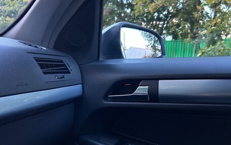 Opel Astra H, 2007 год, 439 000 рублей, 21 фотография