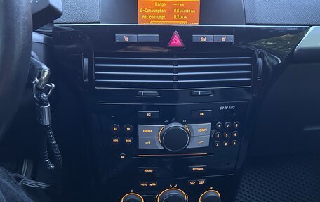 Opel Astra H, 2007 год, 439 000 рублей, 18 фотография