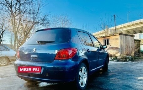 Peugeot 307 I, 2004 год, 230 000 рублей, 4 фотография