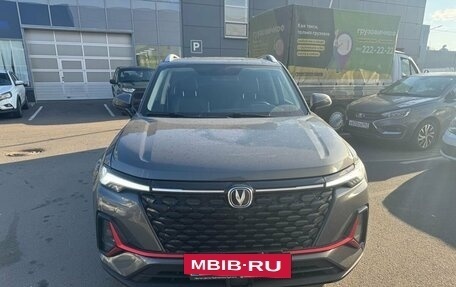 Changan CS35 Plus, 2024 год, 1 949 000 рублей, 2 фотография