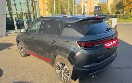 Changan CS35 Plus, 2024 год, 1 949 000 рублей, 7 фотография