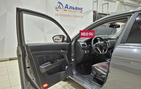 Lifan Solano II, 2017 год, 580 000 рублей, 22 фотография
