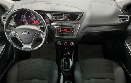 KIA Rio III рестайлинг, 2016 год, 1 019 000 рублей, 9 фотография