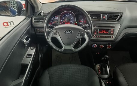 KIA Rio III рестайлинг, 2016 год, 1 019 000 рублей, 11 фотография
