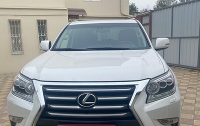 Lexus GX II, 2016 год, 3 700 000 рублей, 1 фотография