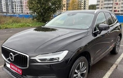 Volvo XC60 II, 2019 год, 3 250 000 рублей, 1 фотография