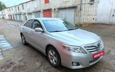 Toyota Camry, 2010 год, 1 090 000 рублей, 1 фотография