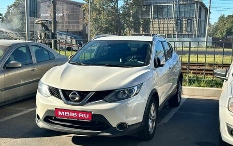 Nissan Qashqai, 2017 год, 1 459 000 рублей, 1 фотография