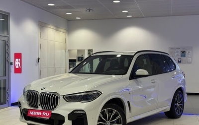 BMW X5, 2020 год, 7 124 000 рублей, 1 фотография