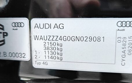 Audi A6, 2015 год, 1 800 000 рублей, 37 фотография