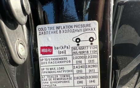 Mitsubishi Pajero IV, 2013 год, 2 100 000 рублей, 14 фотография