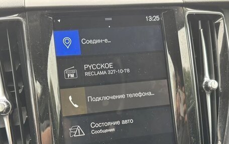 Volvo XC60 II, 2019 год, 3 250 000 рублей, 20 фотография