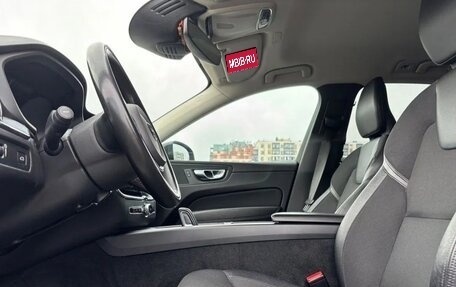 Volvo XC60 II, 2019 год, 3 250 000 рублей, 13 фотография