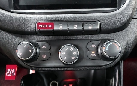 KIA cee'd GT II, 2014 год, 1 125 000 рублей, 17 фотография