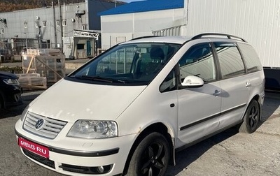 Volkswagen Sharan I рестайлинг, 2008 год, 499 000 рублей, 1 фотография