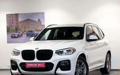 BMW X3, 2020 год, 4 590 000 рублей, 1 фотография
